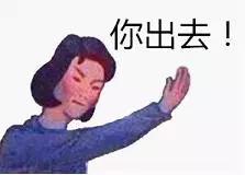 小明滚出去的合集,小明滚出去最新真人版