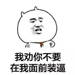 换减震后方向跑偏会啃胎吗,车子啃胎怎么解决