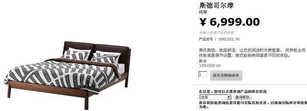 装修用全铝家具好吗,装修用全实木的怎么样