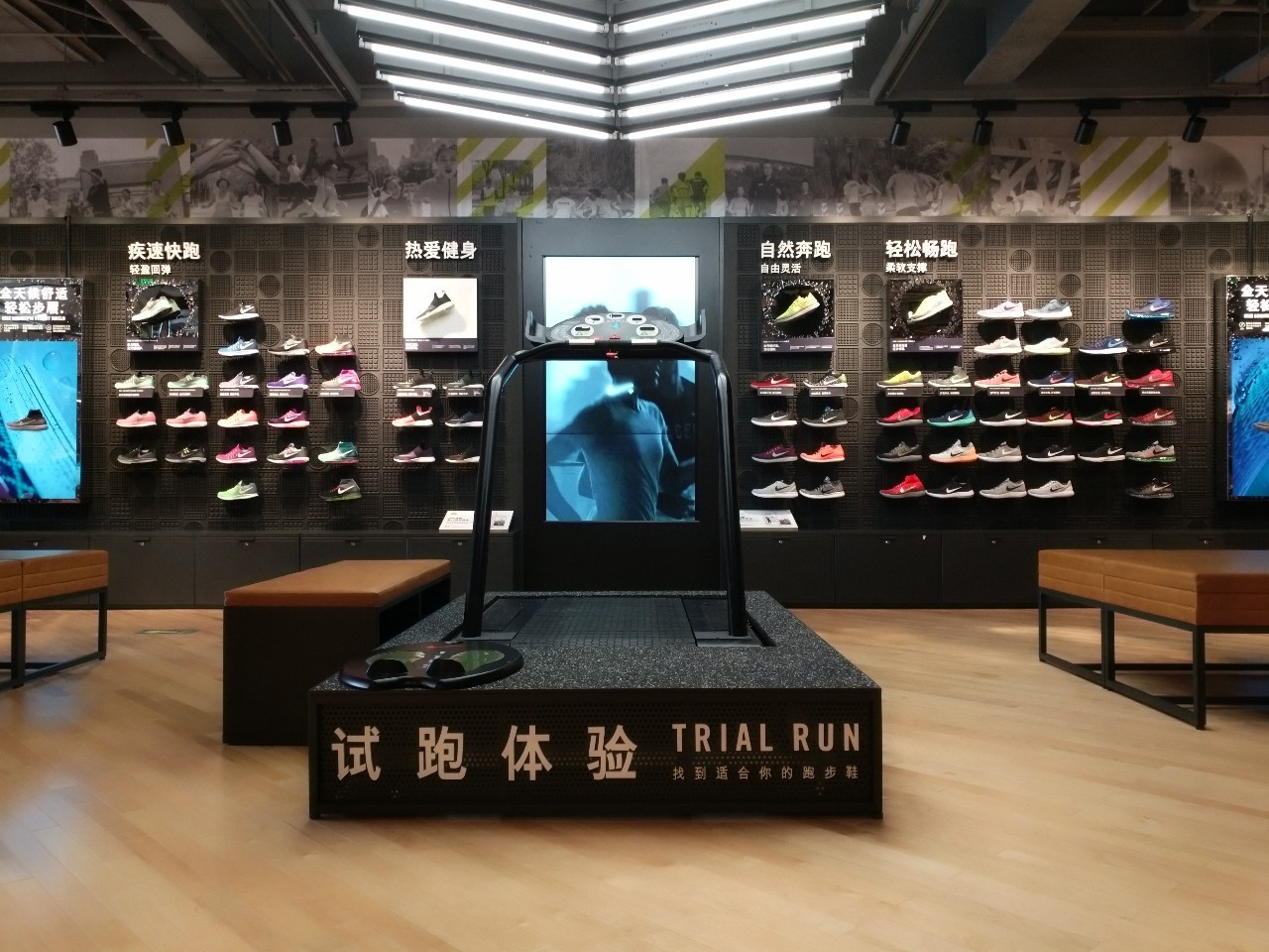 耐克beacon店,耐克万象城nikebeacon店