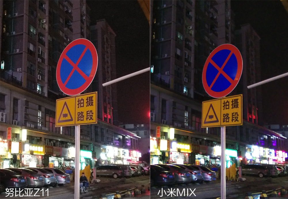 努比亚拍照对比小米14ultra,努比亚z60对比x100拍照