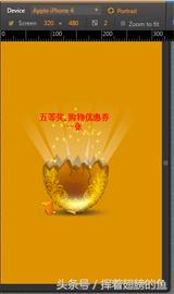 php结合jquery,jquery和php结合