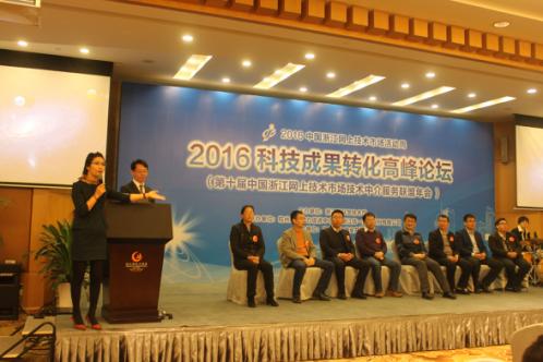 智能创造价值,提供智能制造服务价值