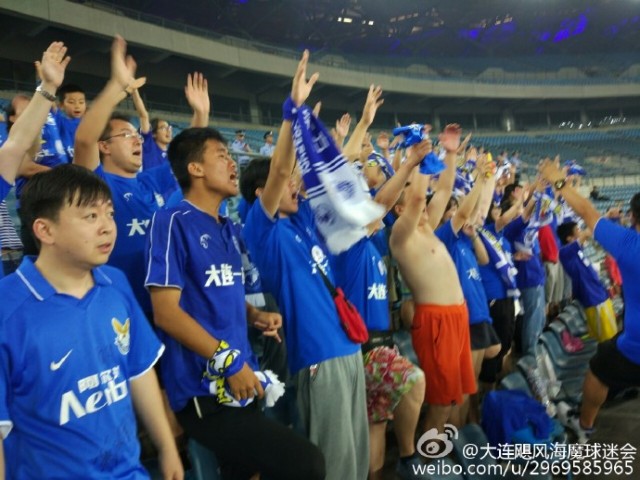 大连飓风海魔球迷会,大连足球球迷会