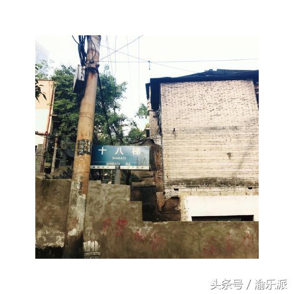 重庆有哪些城市比较好玩,重庆到底有什么好玩的