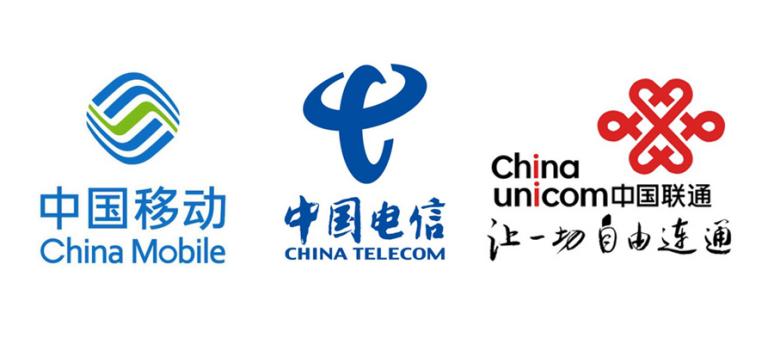 移动大王卡、联通大宝卡和电信超牛卡、到底谁划算？