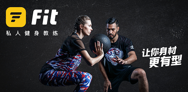 你真的懂蛋*粉白**吗?