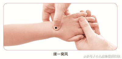 水痘的小儿推拿手法,吴老师推拿视频