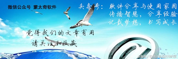 没有网做系统u盘教程,电脑没联网可以装u盘系统吗