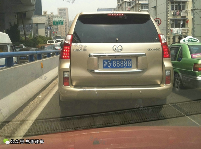 上海最贵的3个车牌,上海最牛奔驰车