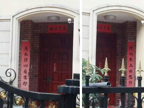 临深房价与深圳房价的关系,临深片区复式房房价