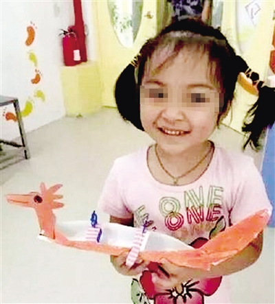 罗一笑捐款事件,罗一笑患白血病的原因