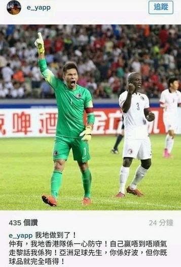 香港东方vs广州恒大,广州恒大vs香港东方亚冠