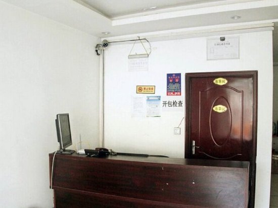 我想和你睡觉觉！乌鲁木齐yiriyou15家超值酒店推荐