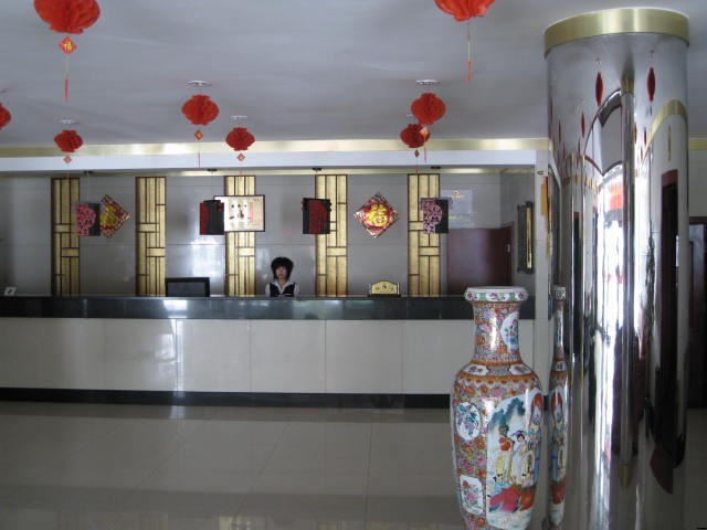 厉害了word哥什么意思,厉害了word哥视频