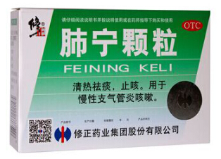 修正肺宁颗粒10克装儿童用量成分,修正肺宁颗粒保质期是多长时间