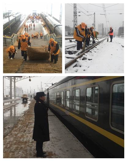 风雪中有你全文朗读,风雪中有你的诗句