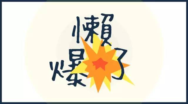 你讲的粤语怎么说,你讲咩粤语怎么说