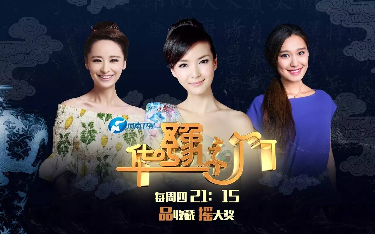 来历不明的藏品为什么很难出手,为什么你的收藏别人看不到