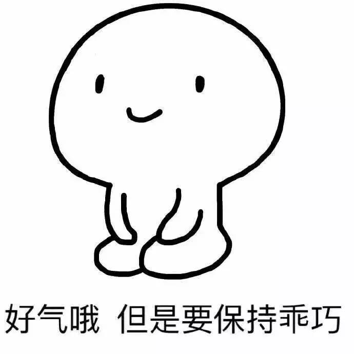 广州增城车辆乱停怎么举报,全城扩散找目击者