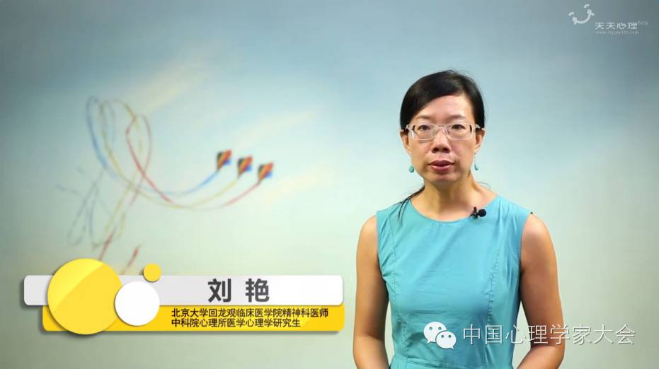 新手咨询师不迷茫，一堂课学精神分析/认知行为/人本主义3大经典流派