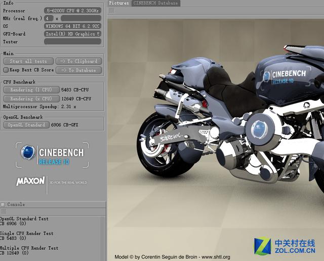 “爱尚”窄边框神舟优雅X4笔记本评测