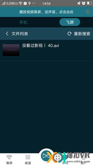 小宅z4和mini有什么区别,小宅z4教学视频