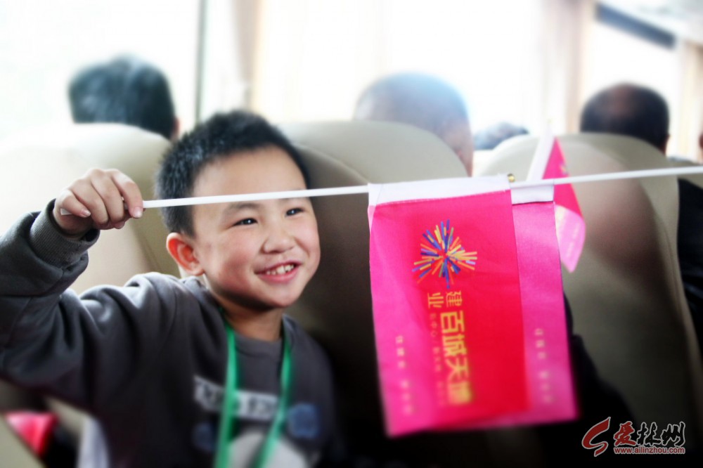 林州建业百城天地160平,林州建业百城天地a区会客厅