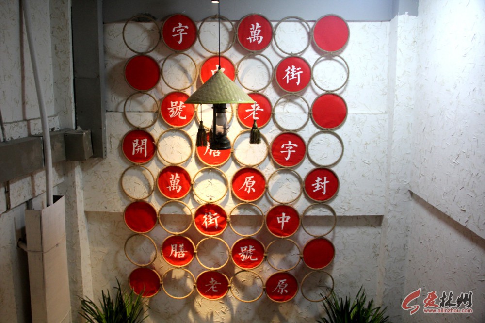 林州建业百城天地160平,林州建业百城天地a区会客厅