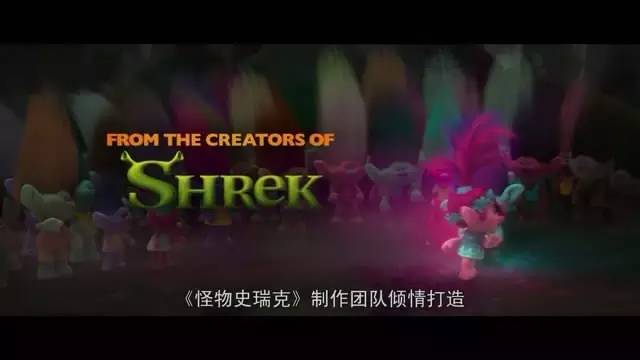 这部专治不开心的动画,能把耳朵听怀孕