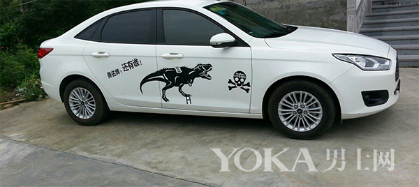 汽车独一无二的车贴,想要爱车与众不同