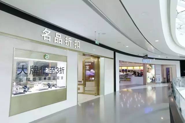 三亚国际免税城购物导航图,三亚免税城购物攻略春节