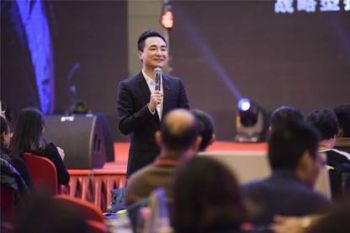 智优生物,传奇再创——创富演说盛宴圆满落幕,明星峰会帝都为爱接力!