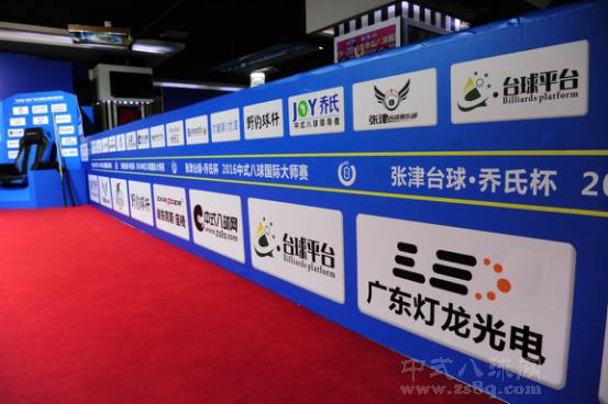 灯龙光电照亮第一批总决赛中国阵容