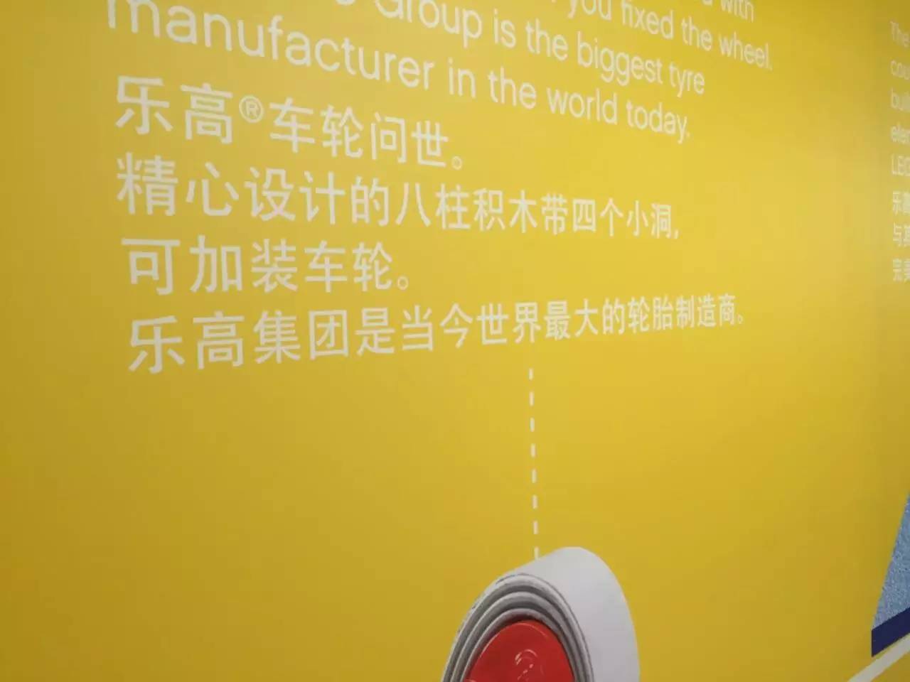 探秘世界级工厂,世界上最好玩的工厂