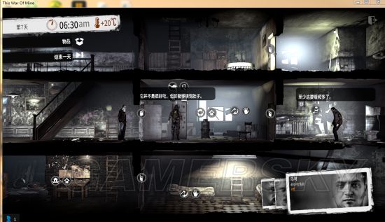 这是我的战争新手开局攻略动漫,这是我的战争新手入门