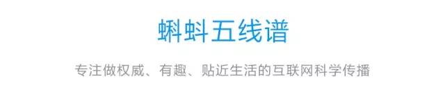 非法取卵非常危险,快来跟蝌蚪君恶补当年落下的生理卫生课!