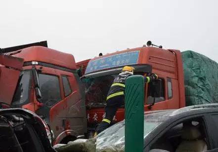 最新京昆高速车祸最新消息,京昆高速公路车祸最新