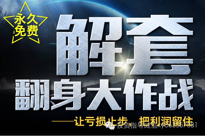 2023.1.30黄金白银原油走势分析,7月15日黄金白银原油盘面分析