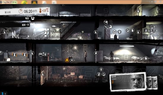 这是我的战争新手开局攻略动漫,这是我的战争新手入门