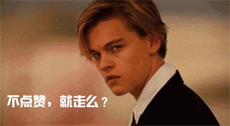 被中国老师虐完后，BBC又带腐国学生去韩国体验“魔鬼教育”了，结果……