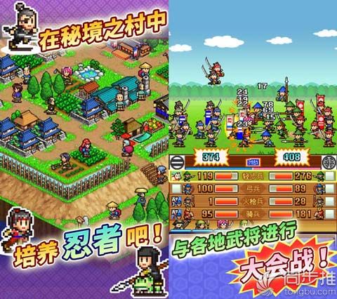 根本停不下来手游下载,开罗汉化组游戏大全