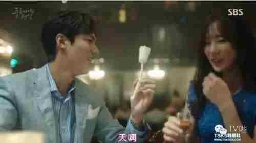 蓝色大海的传说全智贤李敏镐,扒一扒全智贤风衣