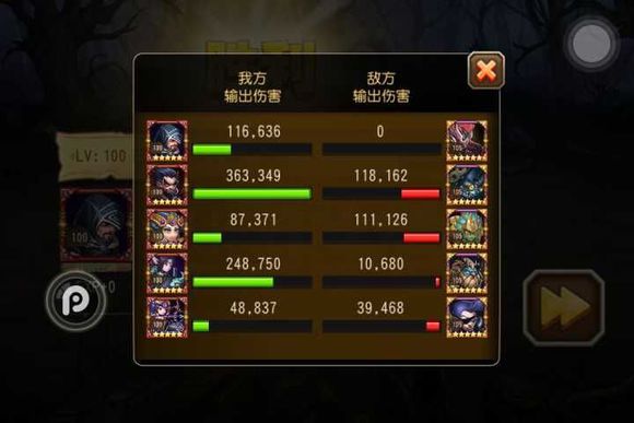 小冰冰传奇天空要塞31层攻略大全,刀塔传奇天空要塞阵容大全