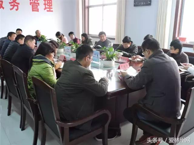 林州市创建文明城市排名,2021年林州市文明城市评选结果