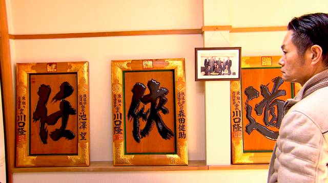 对日本黑帮来说,没有比现在更糟糕的年代了