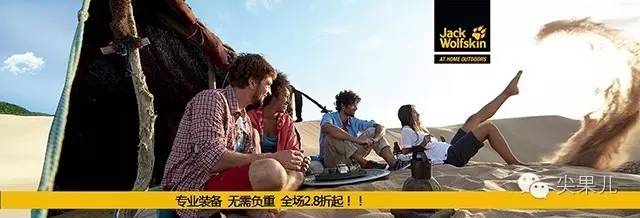 去滑雪收拾装备,整理好装备去滑雪