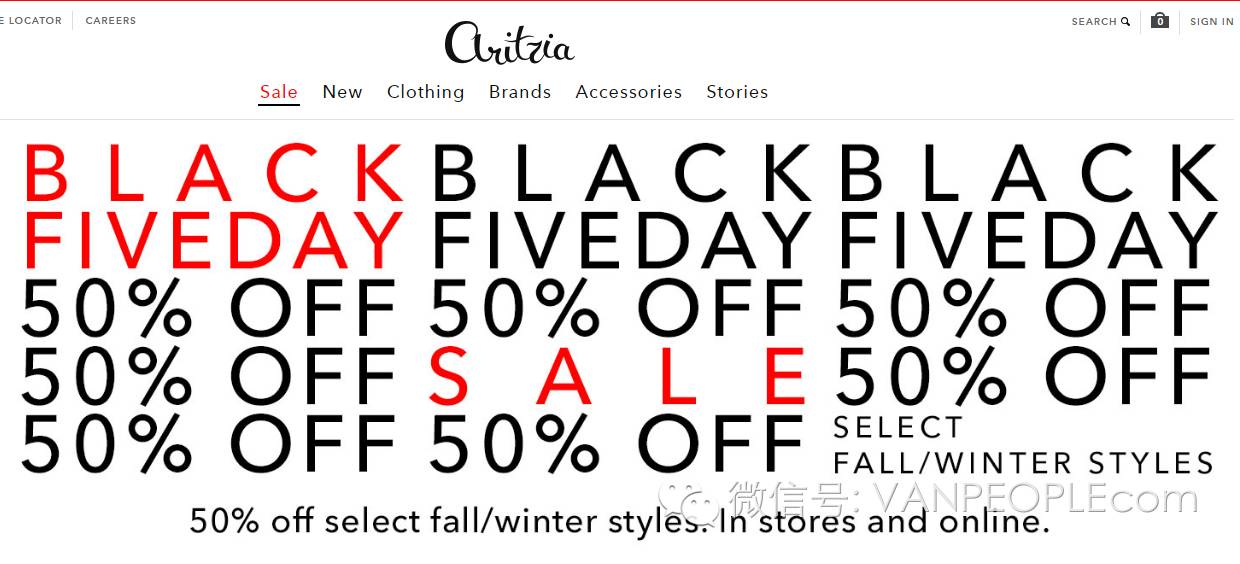 「黑色星期五」温哥华这13家店折扣最高！其他都是浮云