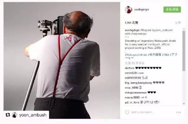 潮牌｜GD新饰品真大阵仗，约上荒木经惟、YOON准备干票大的！