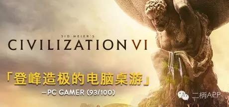 steam秋季特惠打折游戏推荐,steam秋季特惠